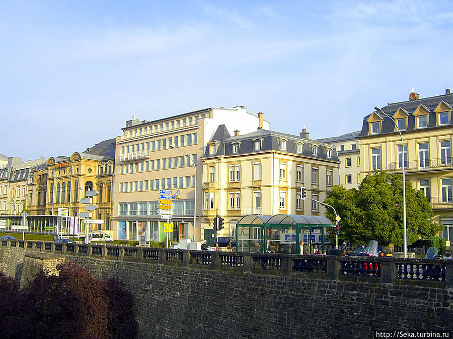 Особенный город Люксембург, Люксембург