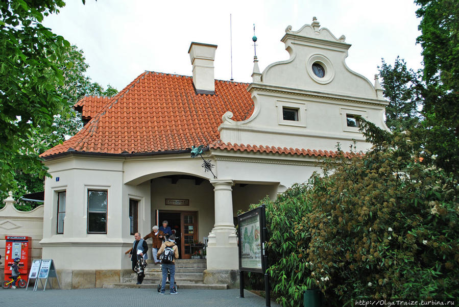 Пругонице — цветущий графский сад, информация как добраться Прага, Чехия