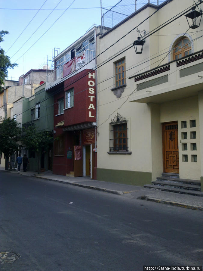 Вид с улицы Гвадалахара, Мексика