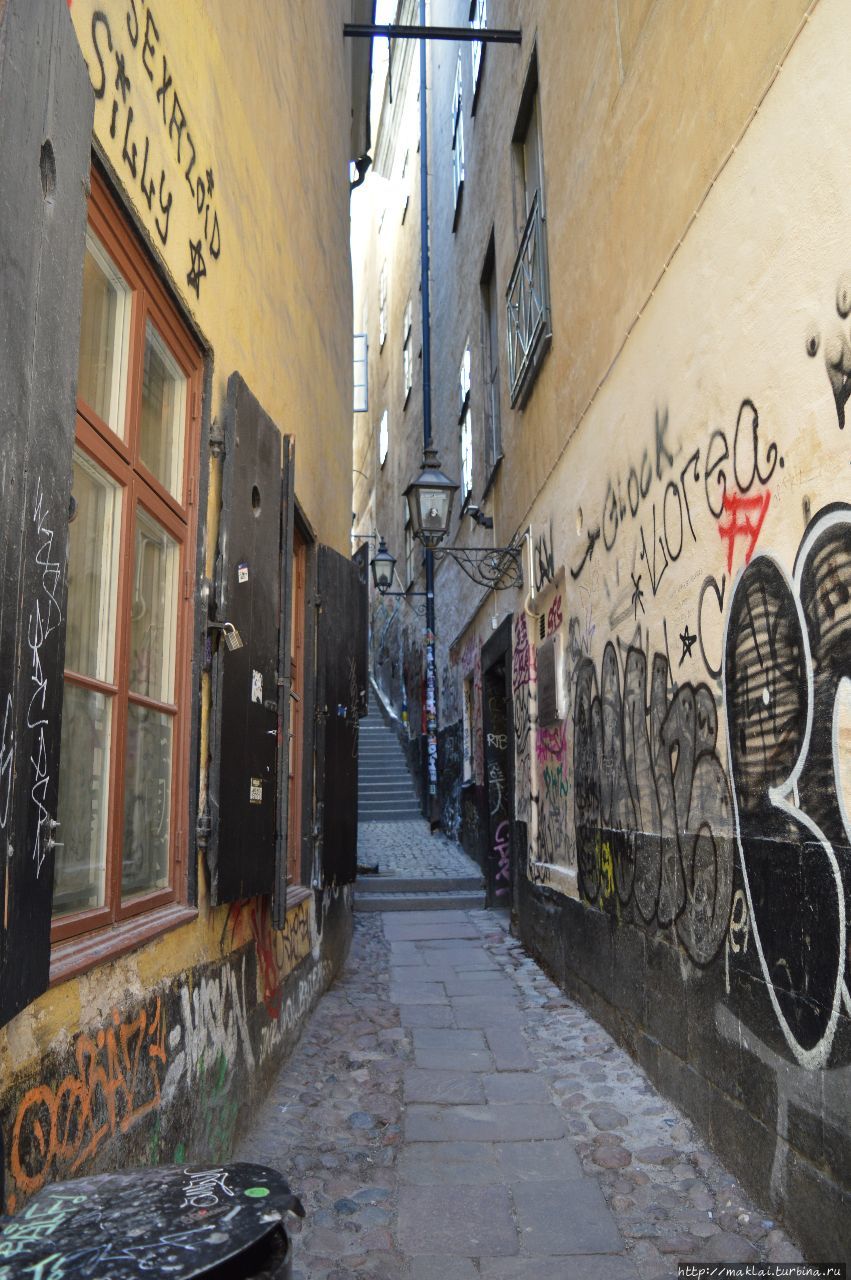 Переулок Мортена Тротзига Переулок Мортена Тротзига