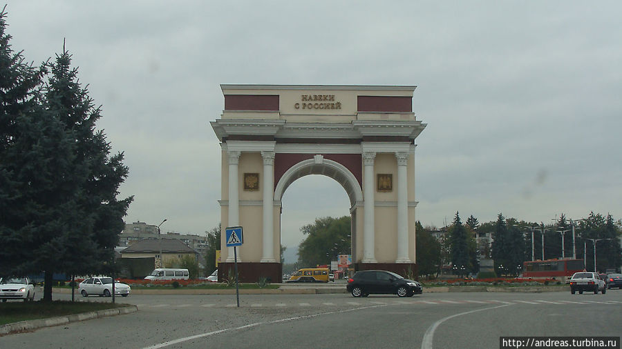 Въезд в столицу Кабардино-Балкарии Въезд в столицу Кабардино-Балкарии