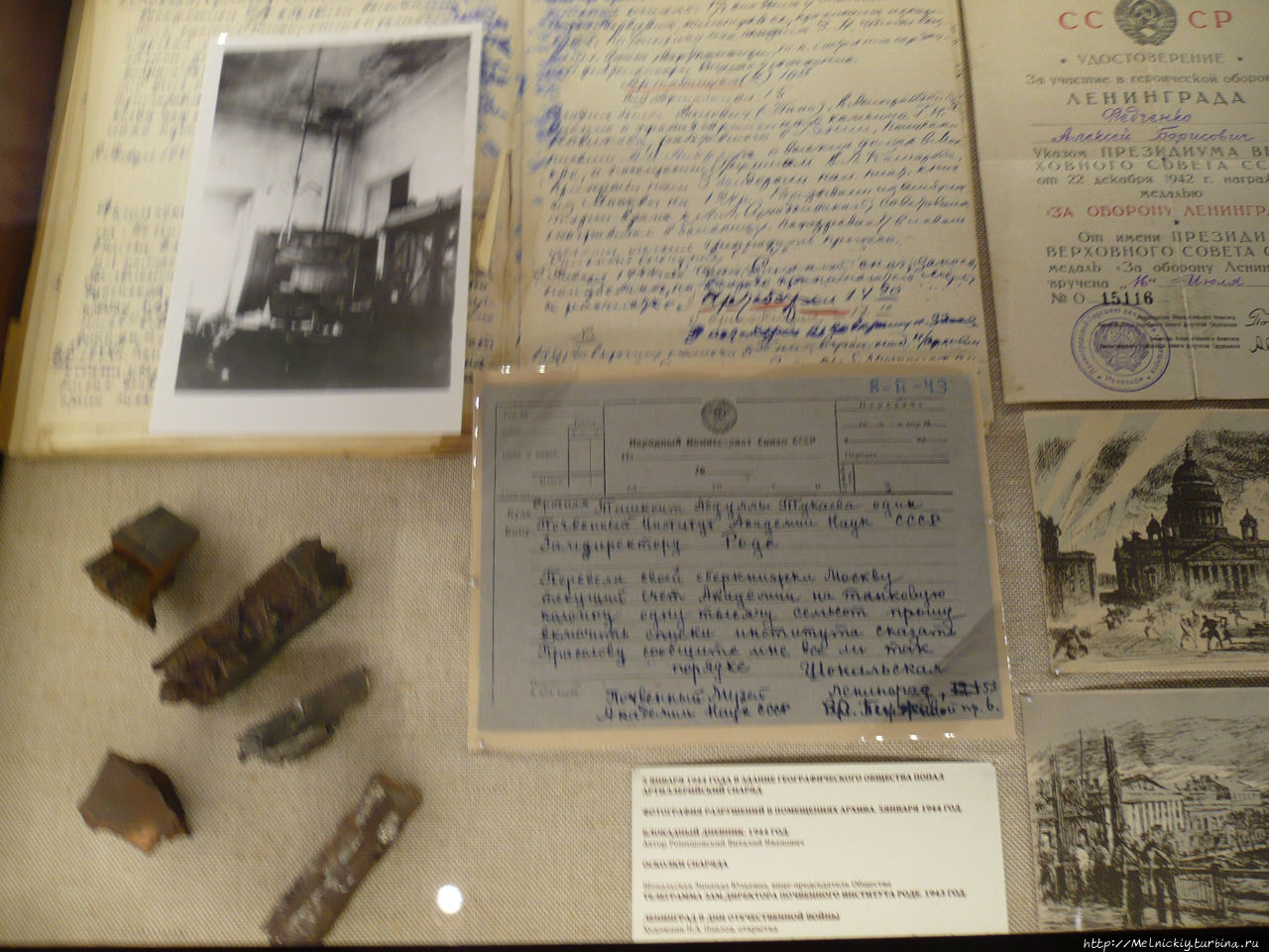 Новый музей в Питере Санкт-Петербург, Россия Новый музей в Питере Санкт-Петербург, Россия