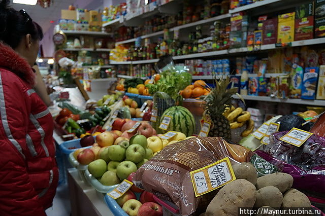 Дары моря и природы Южно-Сахалинск, Россия Дары моря и природы Южно-Сахалинск, Россия