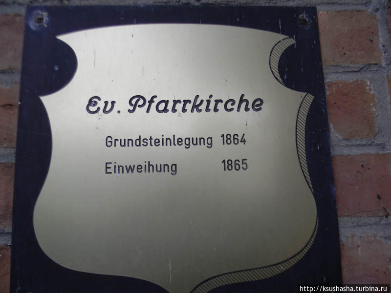 Такой чудесный Линц Линц-на-Рейне, Германия Такой чудесный Линц Линц-на-Рейне, Германия