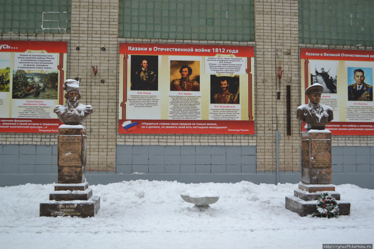 Памятник Маргелову В.Ф. Саратов, Россия