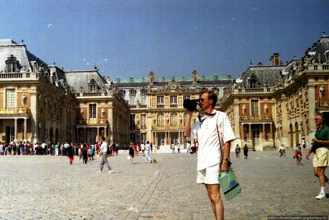 В Версале Версаль, Франция