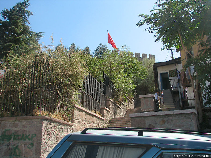 Подъем к белой крепости Анкара, Турция