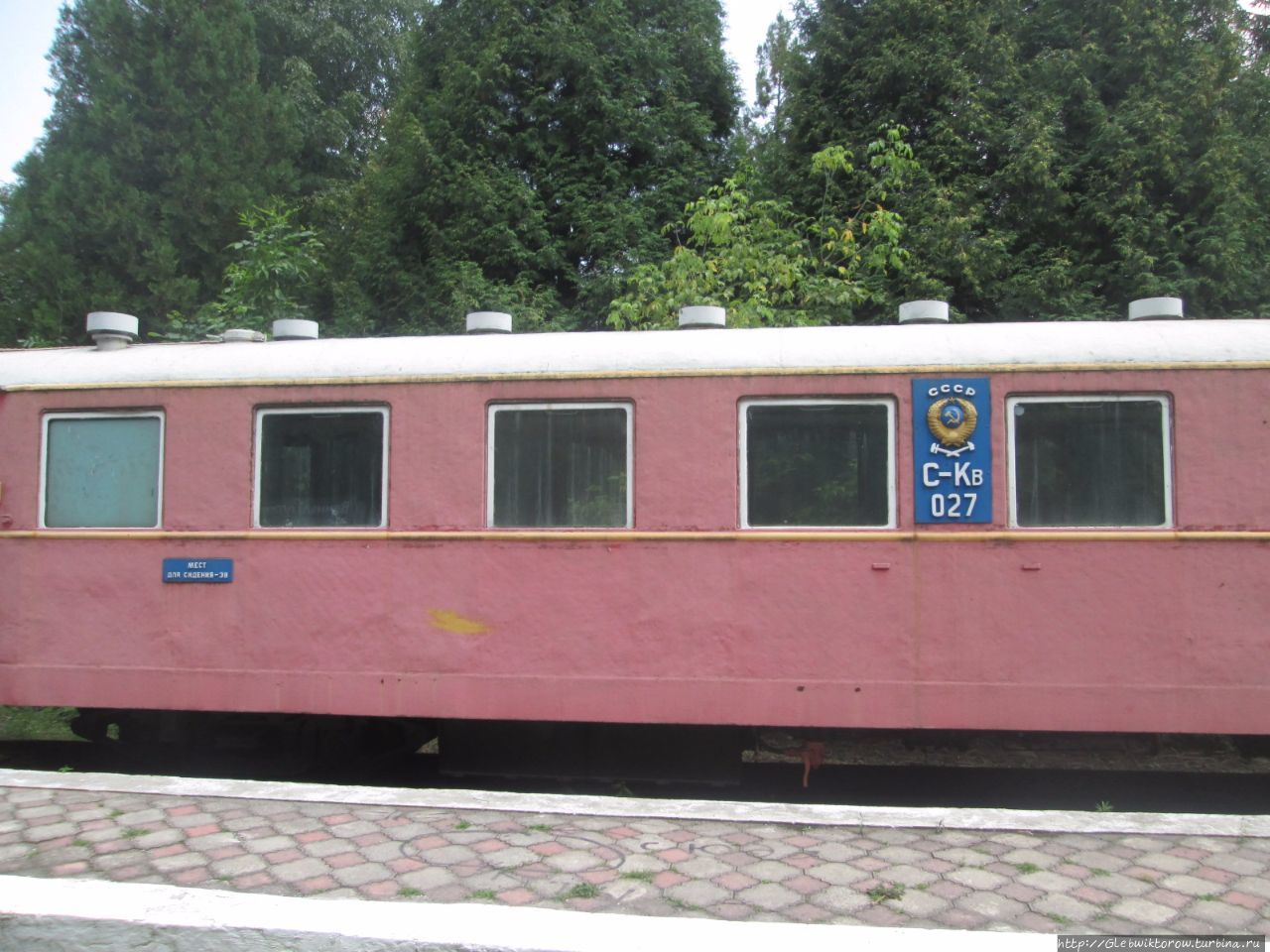 Владикавказская детская железная дорога Владикавказ, Россия