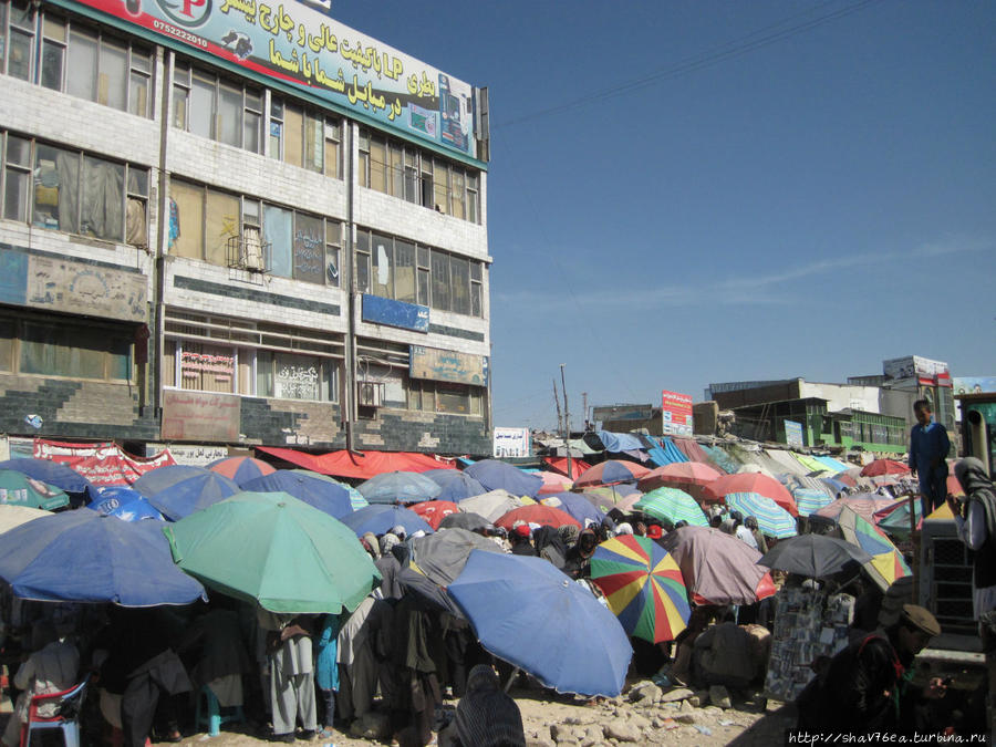 Серебряный базар в Кабуле Афганистан