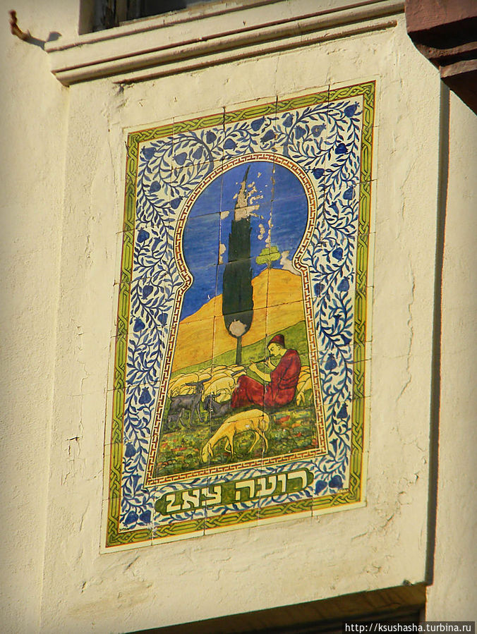 Эклектика и баухаус на бульваре Ротшильда Тель-Авив, Израиль