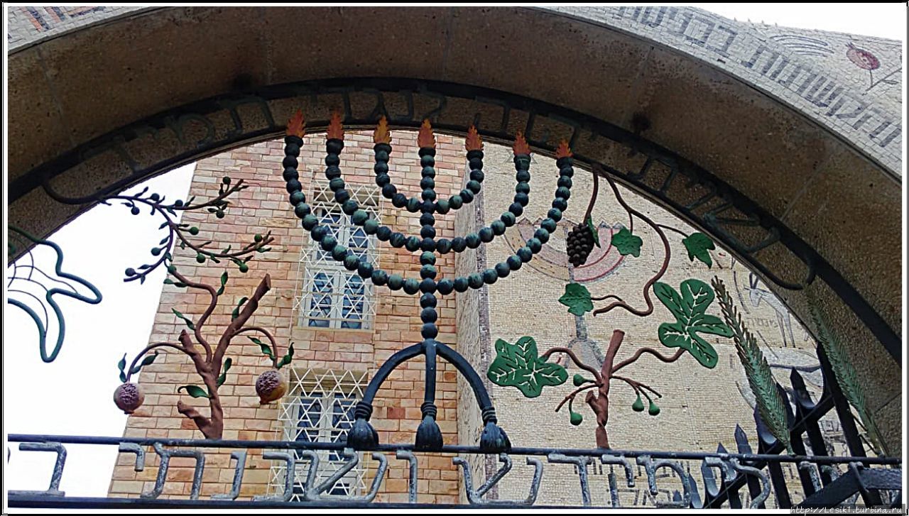 Тунисская синагога Ор ха-Тора / Tunisian synagogue Or Ha-Torah