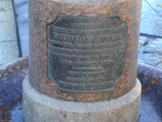 Памятник собачьей преданности Грейфрайерс Бобби. Фото из интернета