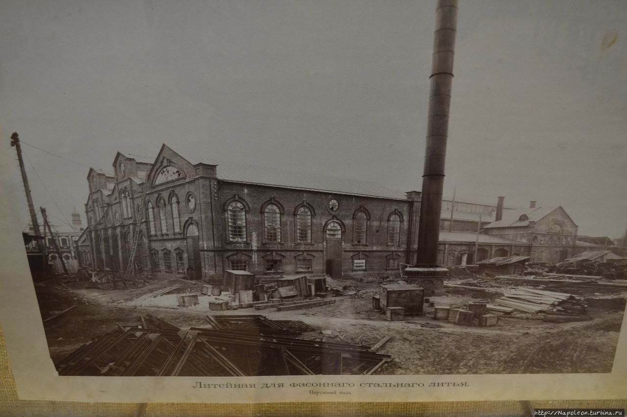 Музей истории завода 