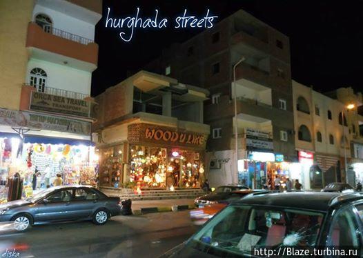 Магазин товаров ручной работы WOOD U LIKE Хургада, Египет