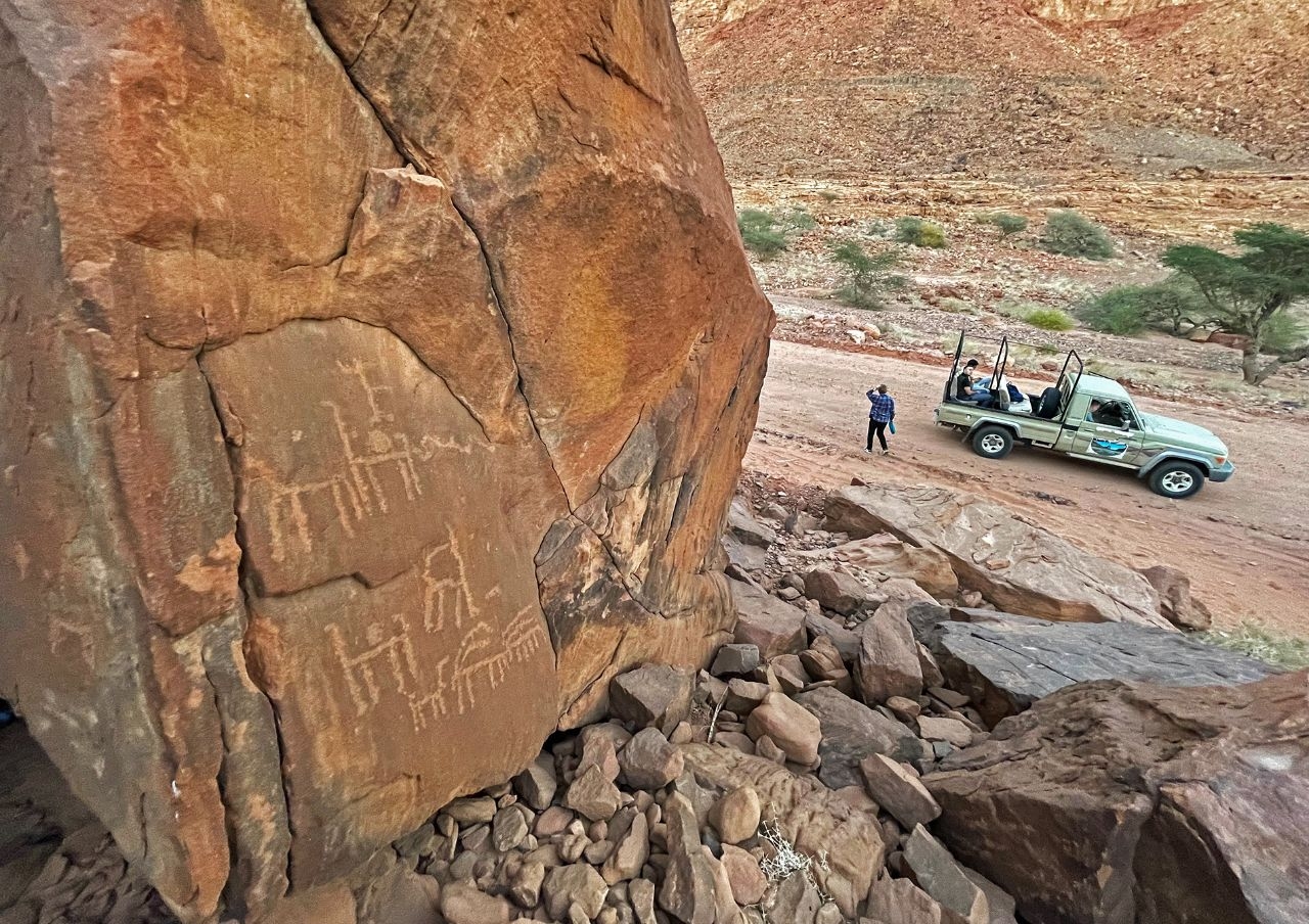 Petroglyphs of Al Disah
