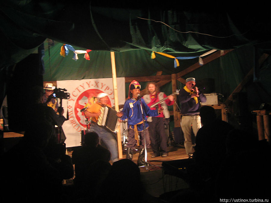 сцена сцена