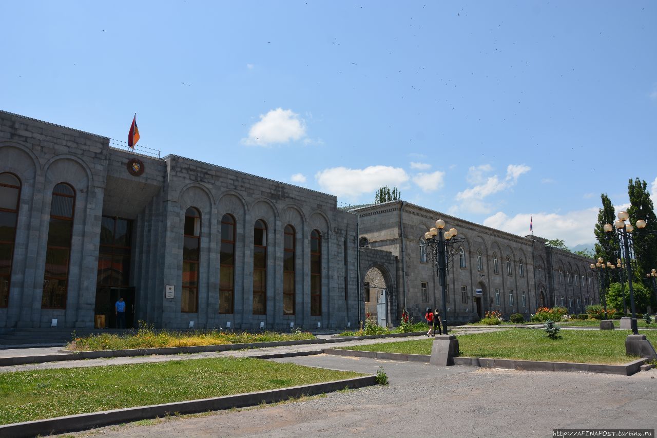 Центр города Горис Горис, Армения