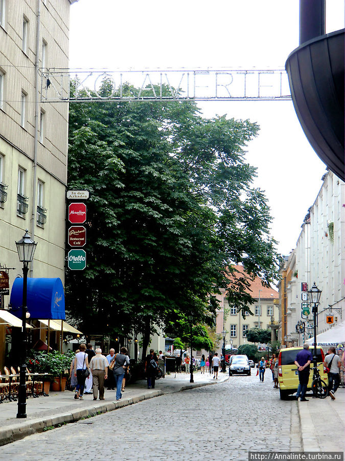 Николаевский квартал Николаевский квартал