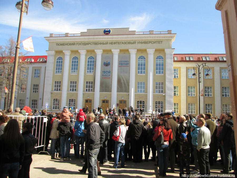 Прогулка по Тюмени в День Победы Тюмень, Россия