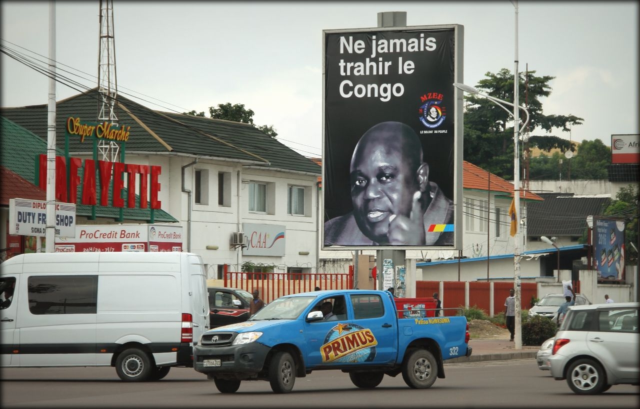 Знакомство с Киншасой, ч.2 — достопримечательности Киншаса, ДР Конго