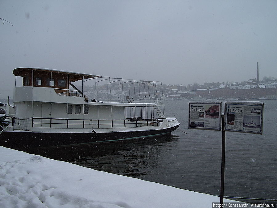 стоянка кораблей и яхт-1 Стокгольм, Швеция