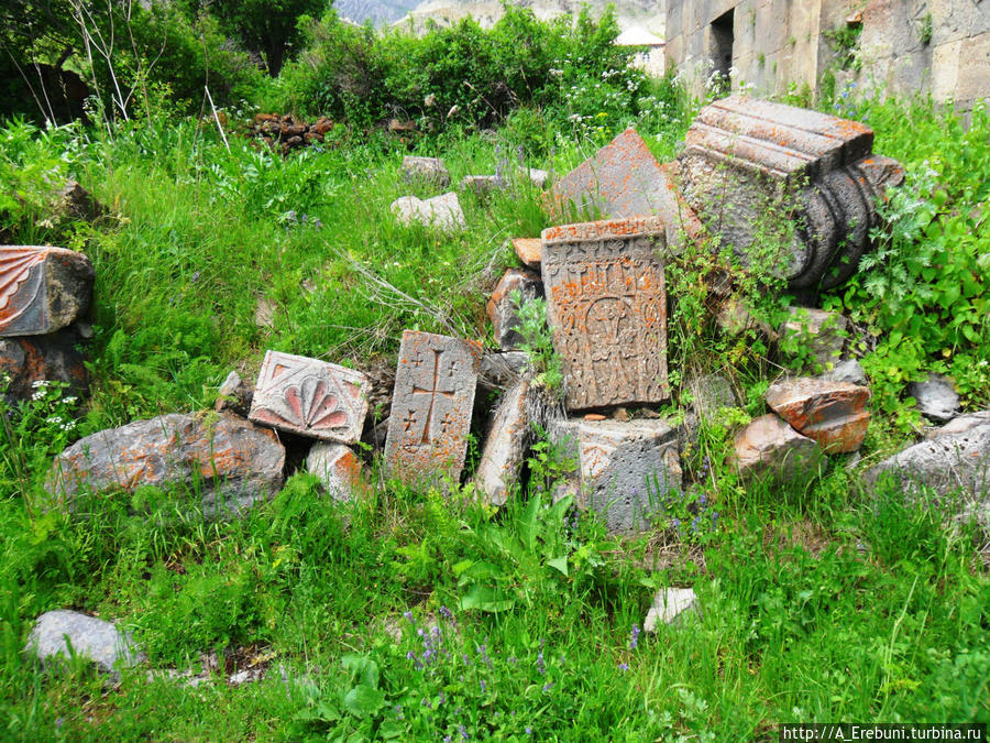 Аратес — приди и смотри Аратес, Армения