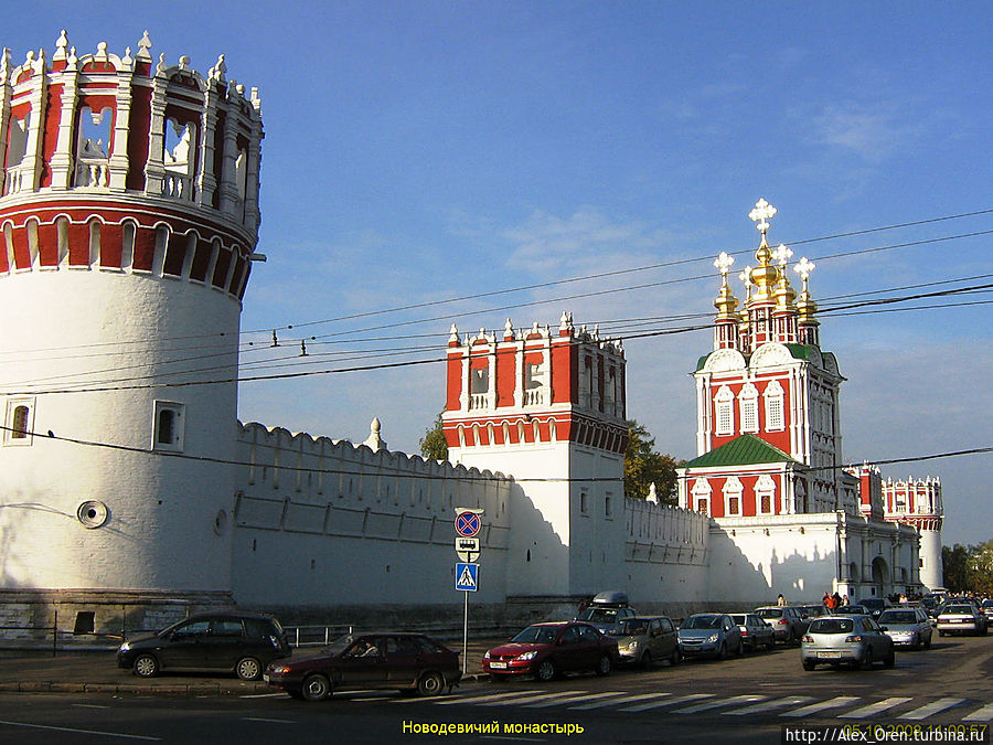 В Москве осенью 2008 Москва, Россия