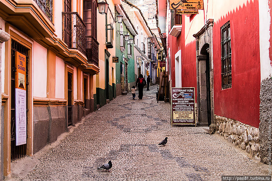 Музей музыкальных инструментов Ла-Пас, Боливия Музей музыкальных инструментов Ла-Пас, Боливия