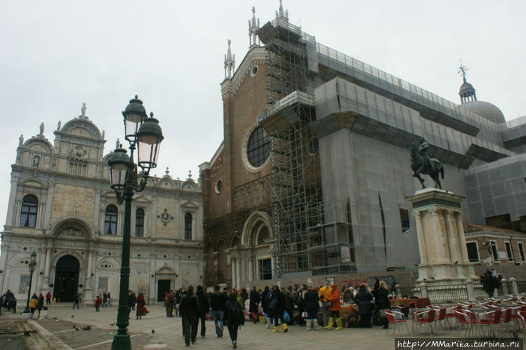 Basilica Santi Giovanni e