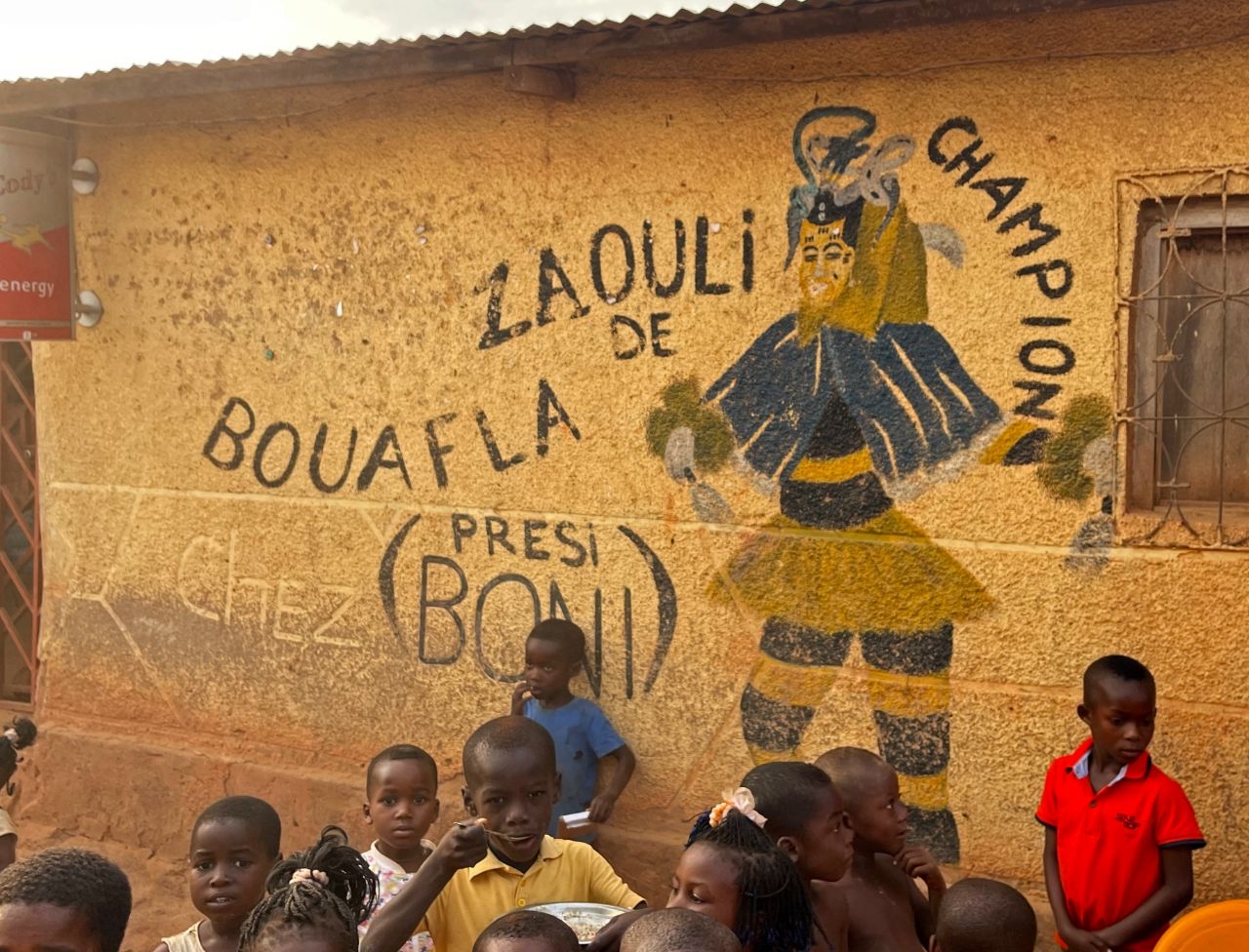 Танцы и маски ивуарийцев. Танец Заули племени Гуро Буафла, Кот-д'Ивуар