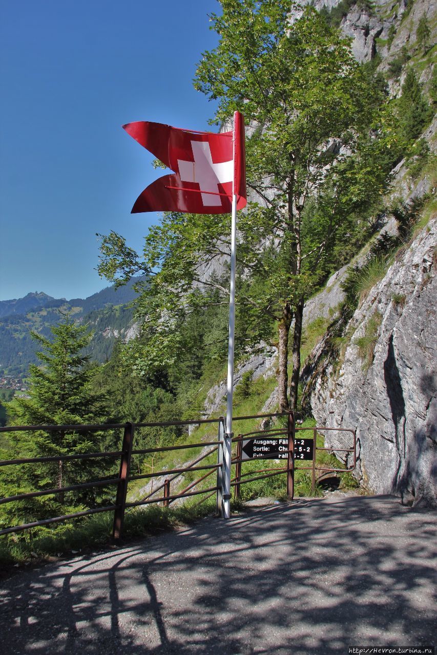 Трюммельбахский водопад Лаутербрюнен, Швейцария
