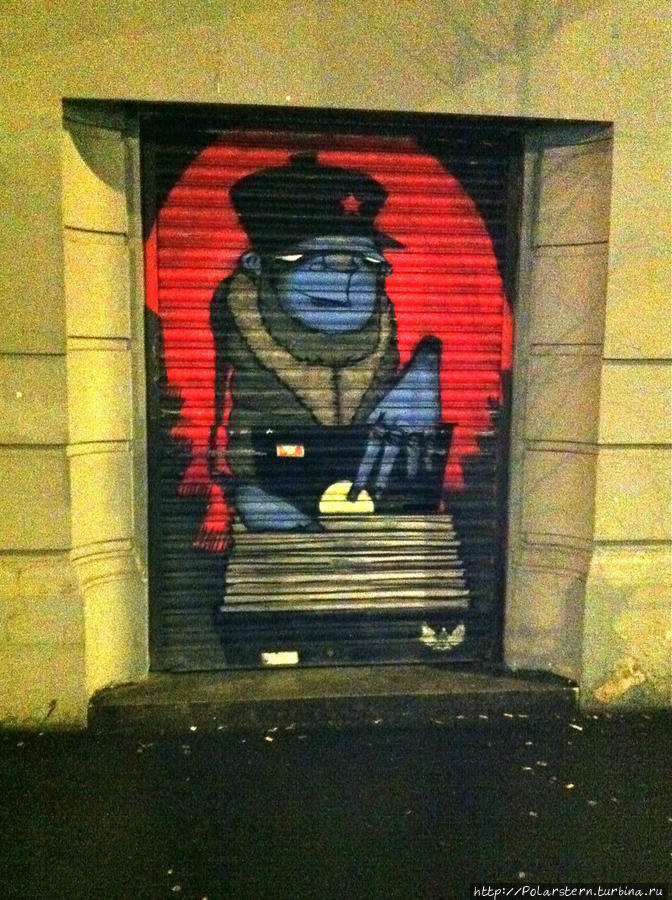 Графити на Спиа Стрит Манчестер, Великобритания
