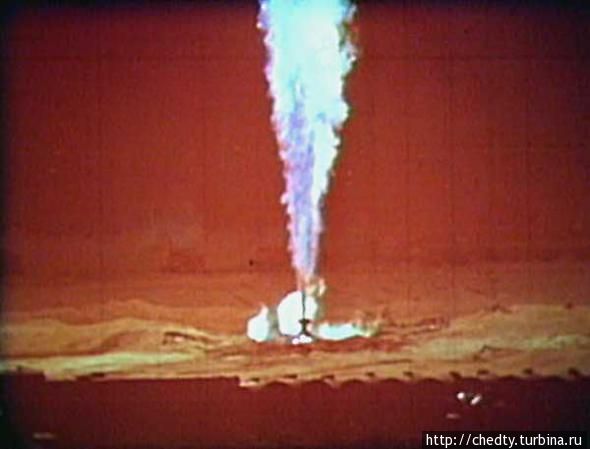 Есть десять милионов кубов в сутки... Скважина, во время испытаний, дает газа достаточно, что бы обеспечить областной город средней полосы.
Инженеры устраивали гонки на скважинах и ставили на них как на иподроме. Ямбург, Россия Есть десять милионов кубов в сутки... Скважина, во время испытаний, дает газа достаточно, что бы обеспечить областной город средней полосы.
Инженеры устраивали гонки на скважинах и ставили на них как на иподроме. Ямбург, Россия