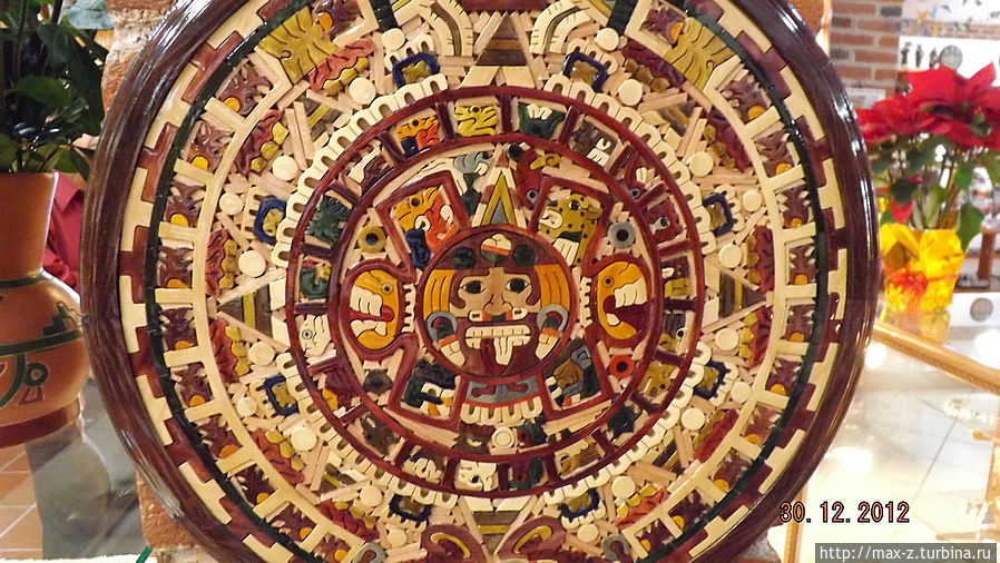Ацтекский календарь. Его обнаружили при проходке метро в Мехико. Не путать с календарем Майя. Теотиуакан пре-испанский город тольтеков, Мексика