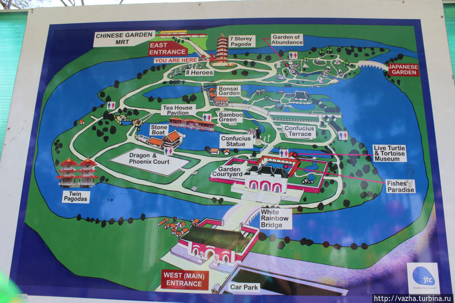 Китайский парк Сингапура. Первая часть. Сингапур (город-государство)