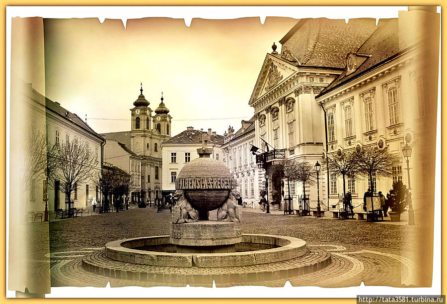 Центральная Ратушная площадь Старого города. Секешфехервар, Венгрия