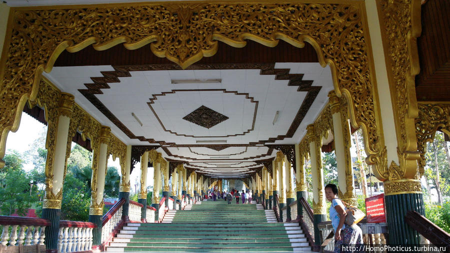 Чьянг До Ки Янгон, Мьянма
