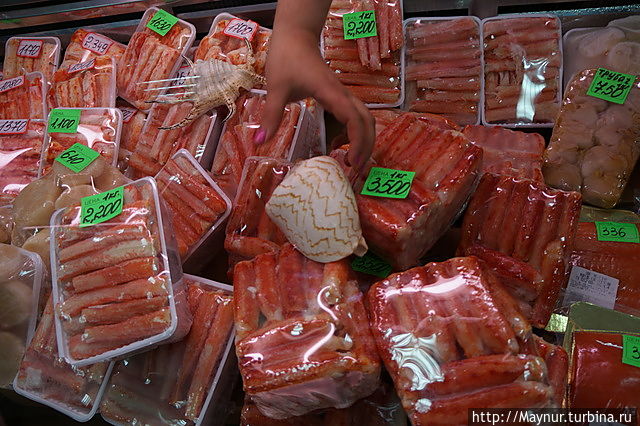 Дары моря и природы Южно-Сахалинск, Россия Дары моря и природы Южно-Сахалинск, Россия