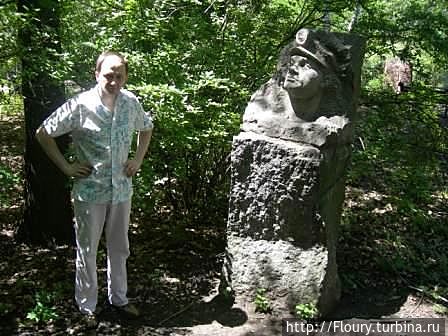 Снова индустриальный город. Снова ботсад Донецк, Украина Снова индустриальный город. Снова ботсад Донецк, Украина