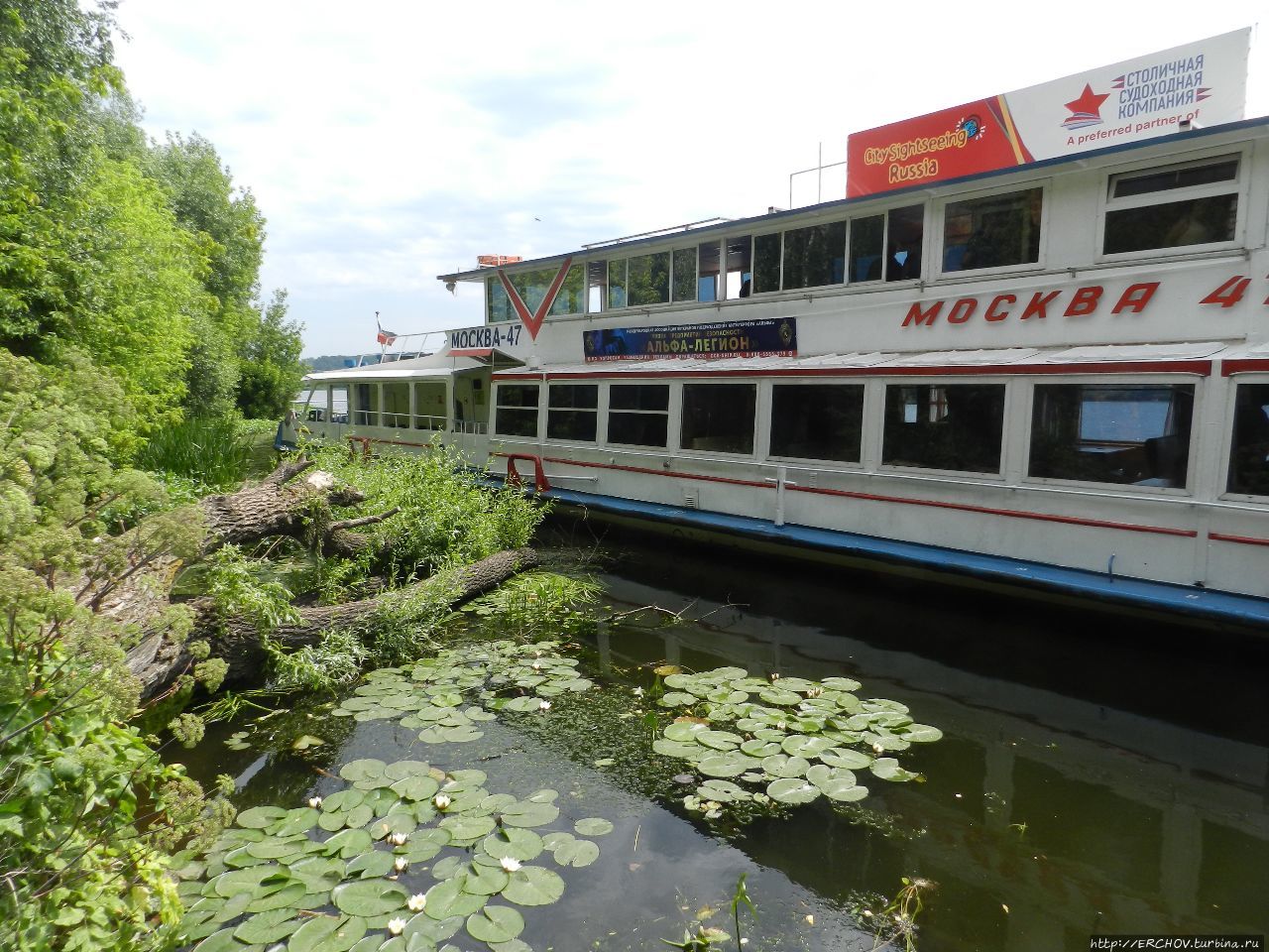 Круиз по Москва-реке в Николо-Угрешский монастырь Дзержинский, Россия Круиз по Москва-реке в Николо-Угрешский монастырь Дзержинский, Россия