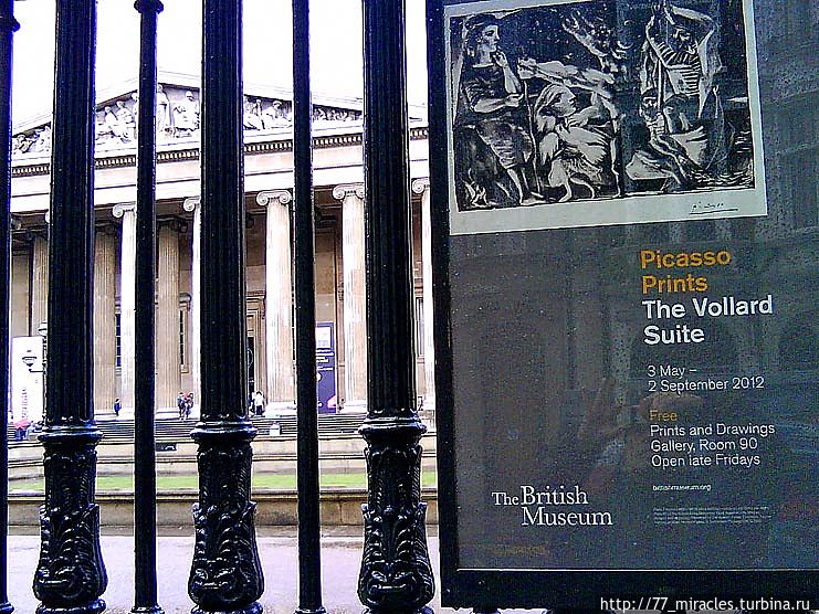 Насчет Пикассо и  сильно обнаженной натуры Лондон, Великобритания