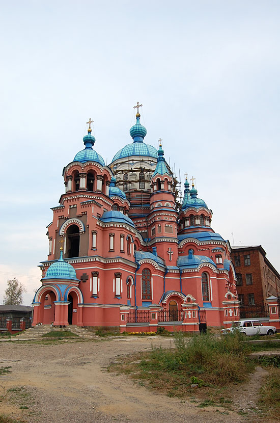 Транссибирский экспресс: Иркутск Иркутск, Россия Транссибирский экспресс: Иркутск Иркутск, Россия