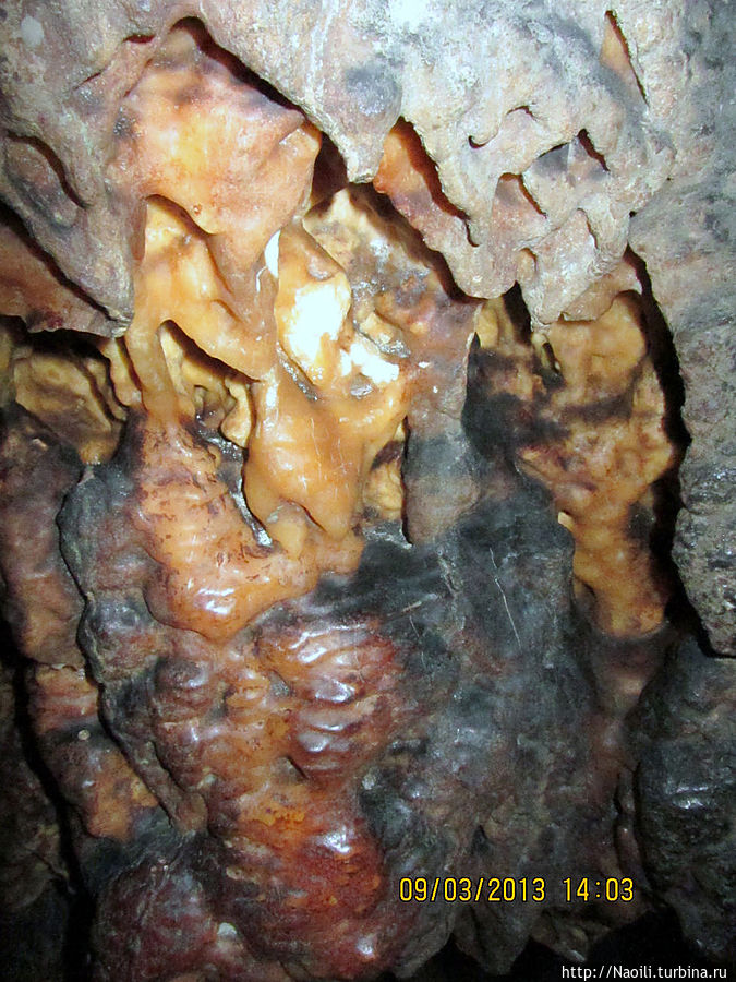 Янтарный камень Национальный парк Пещеры Какахуамилпа, Мексика