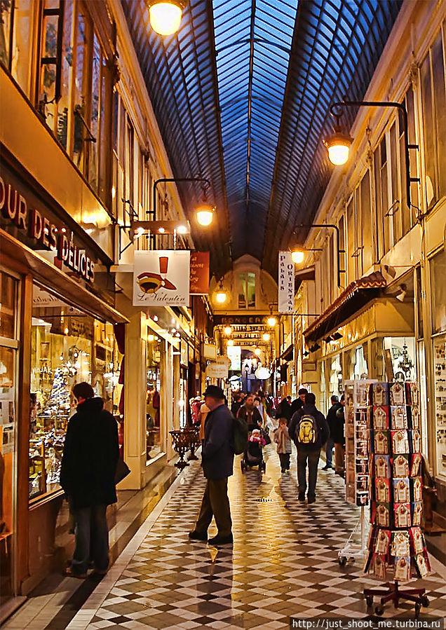 Атмосферный шоппинг в Париже Париж, Франция