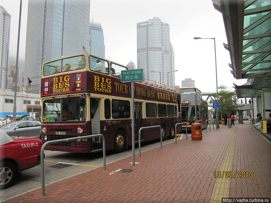 Туристический автобус Гонконг