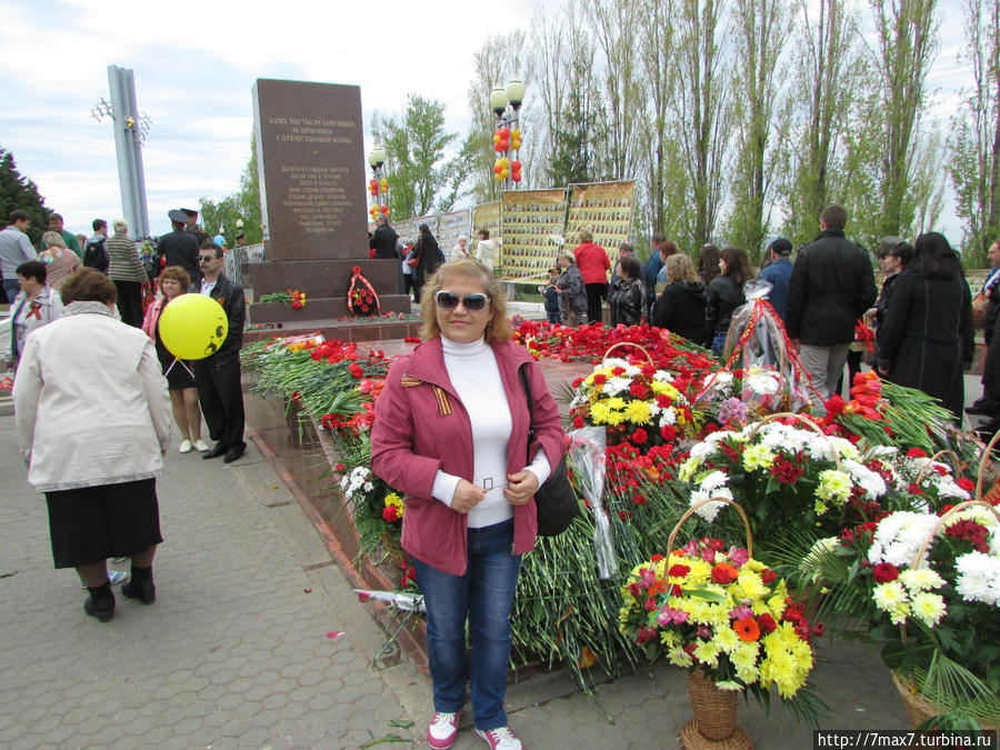У Вечного огня! Саратов, Россия У Вечного огня! Саратов, Россия