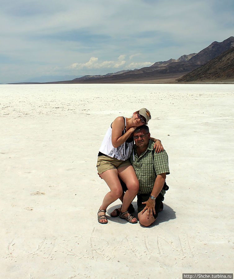 ... иначе получается так ... иначе получается так