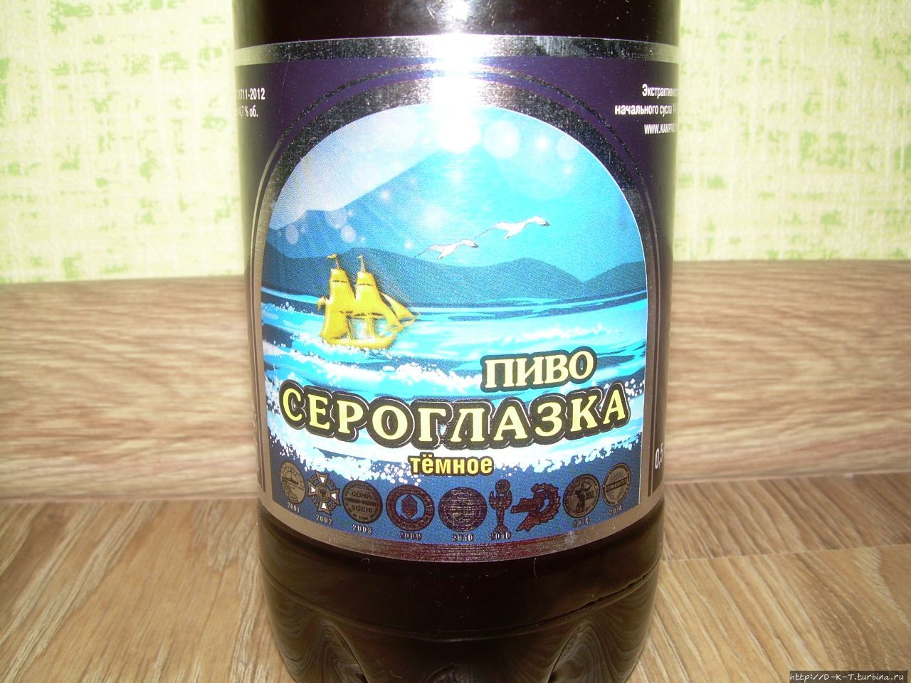 Пиво. Петропавловск-Камчатский, Россия