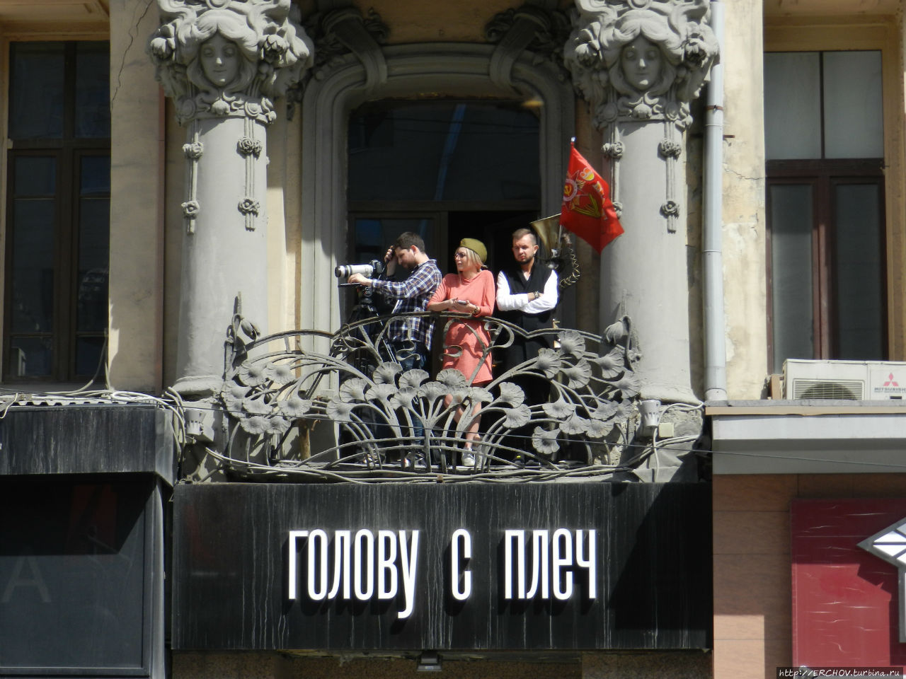 70 лет победы моими глазами Москва, Россия 70 лет победы моими глазами Москва, Россия