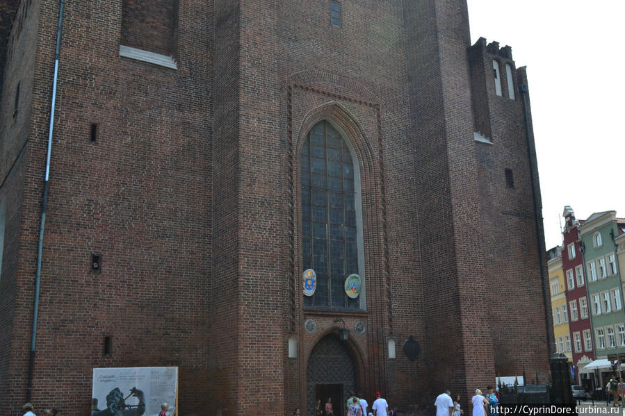 Мариацкая базилика Гданьск, Польша
